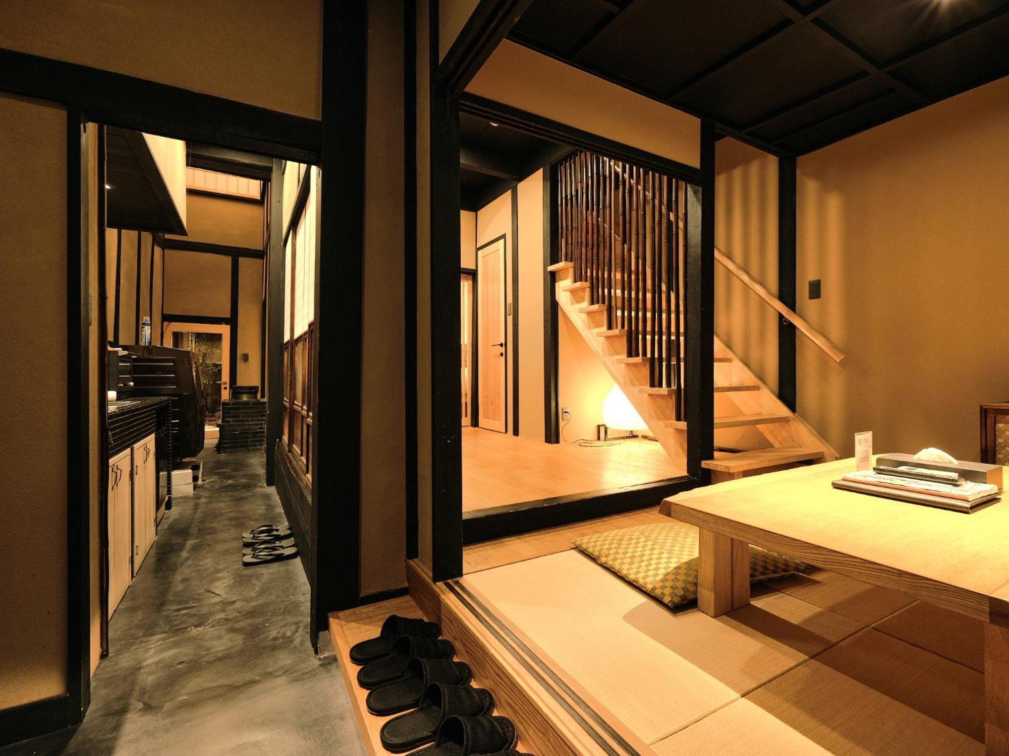 Apartment Tsumugi Hachijominamotocho Kyoto