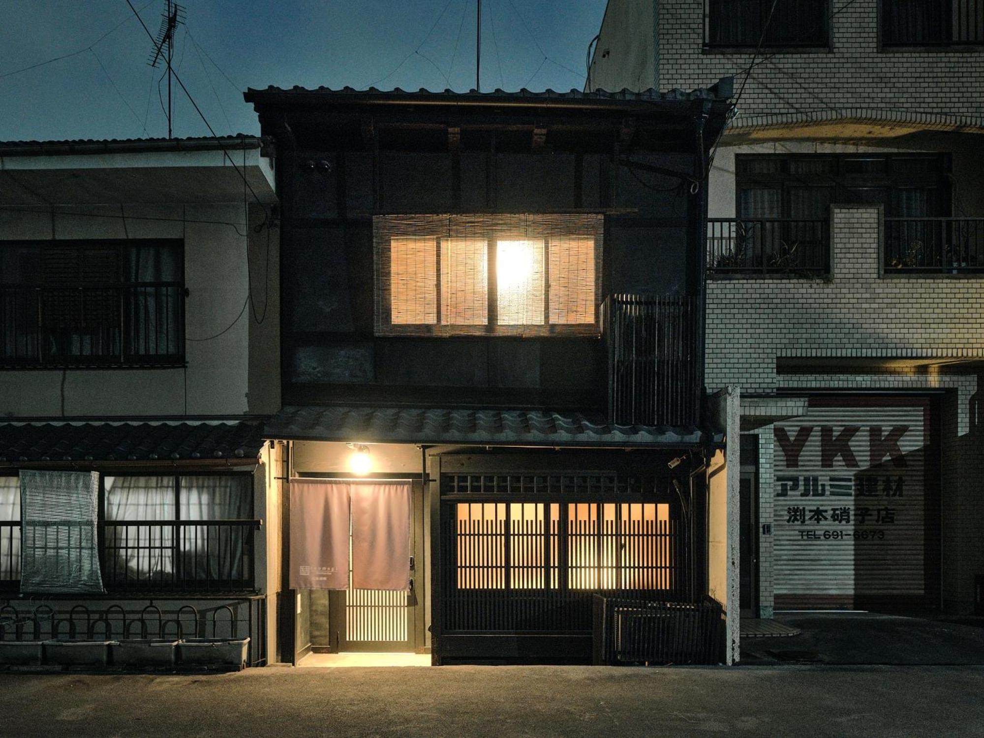 Tsumugi Hachijominamotocho Apartment *